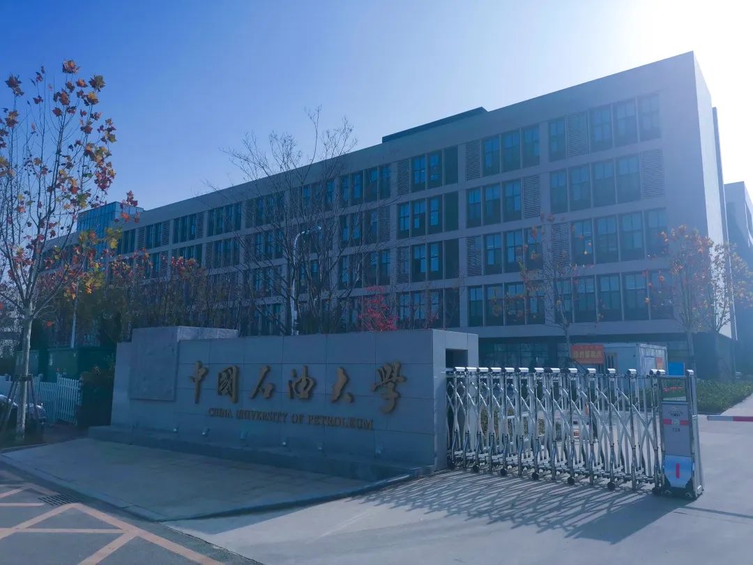 中國石油大學采購德蒙DMV-45G案例