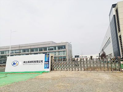 北京某新材股份有限公司采購德蒙DMV-15G案例