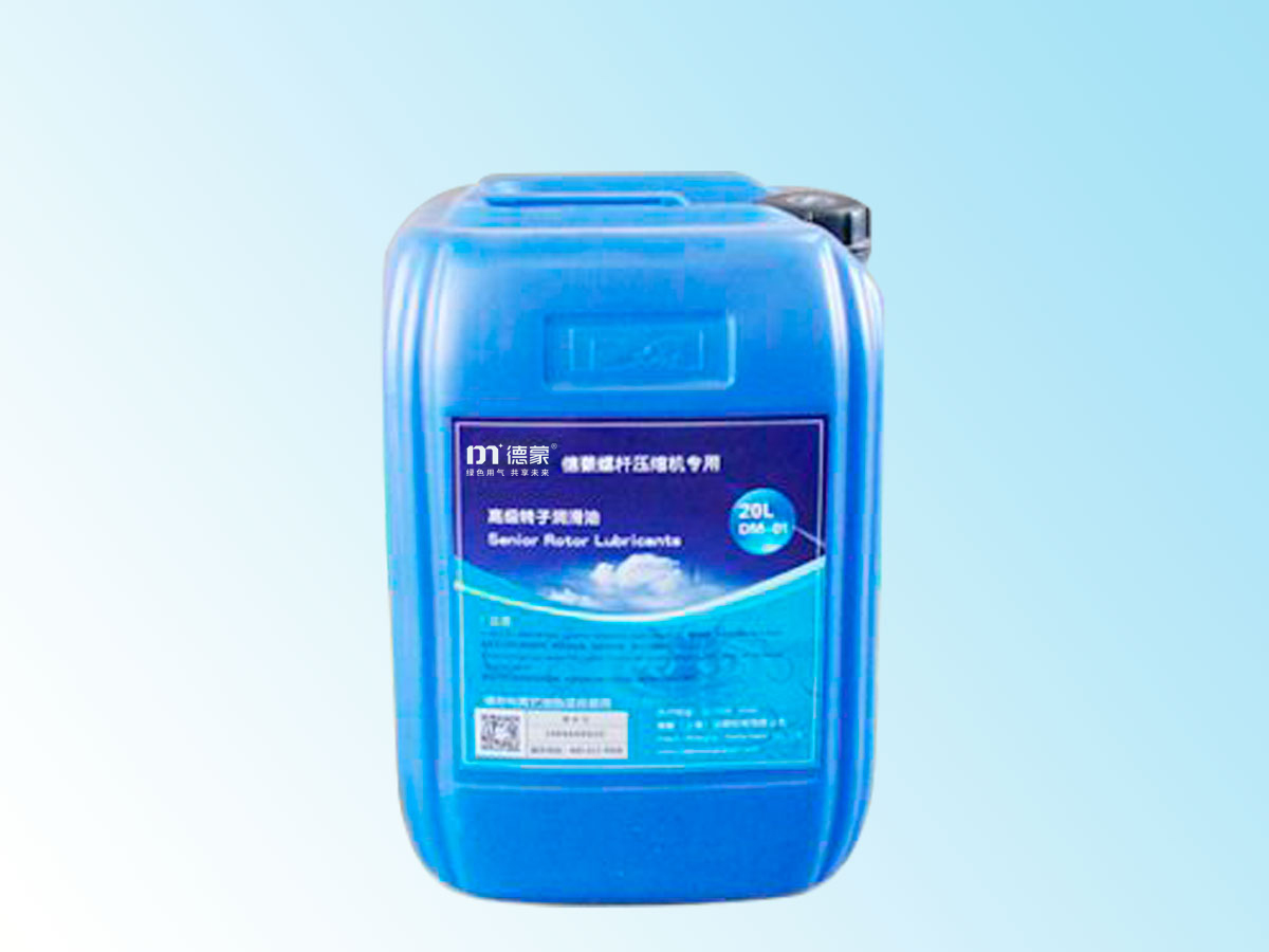 潤滑油産品圖