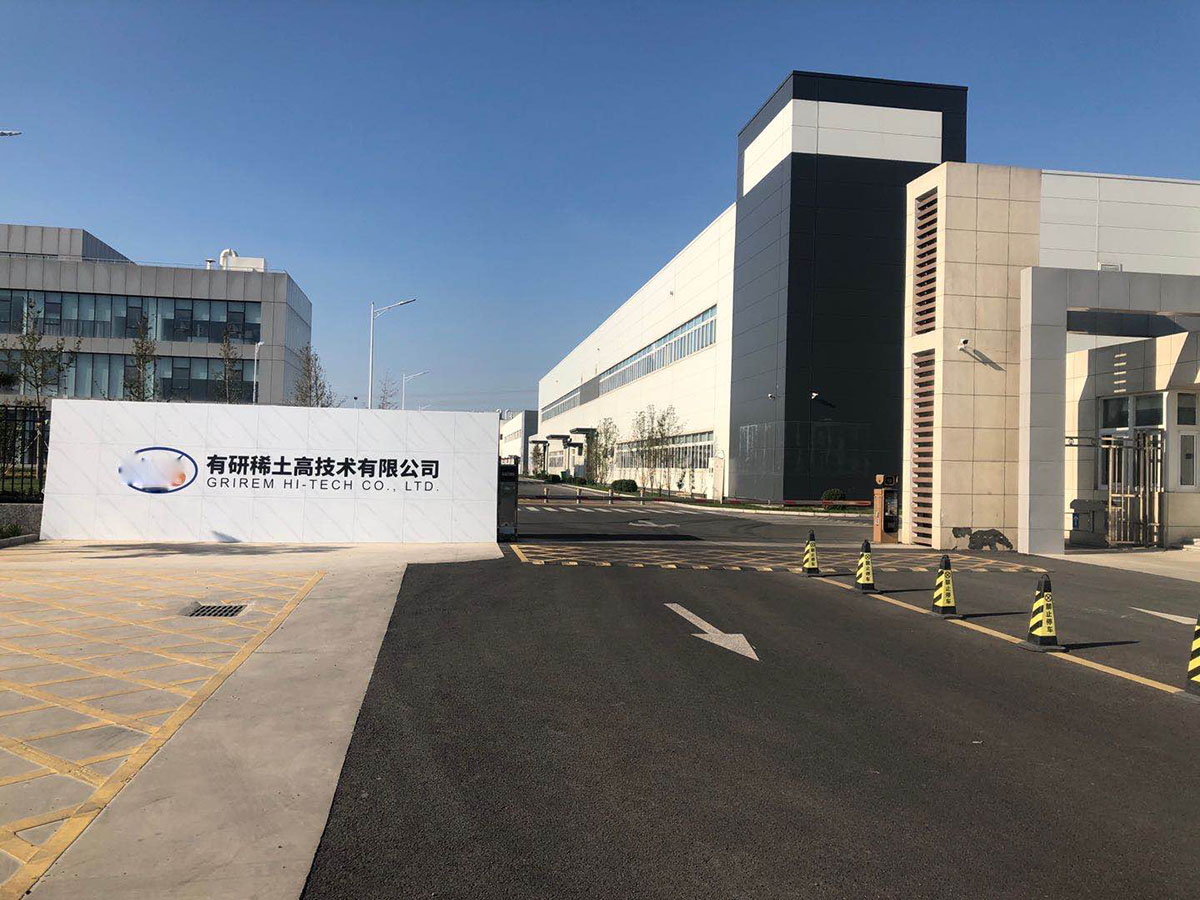 北京某稀土材料有限公司采購德蒙DM-30G案例