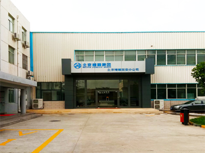 北京某科技集團采購德蒙DMV-18G案例
