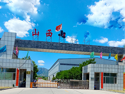 山西某液壓有限公司采購德蒙DM-18CA案例