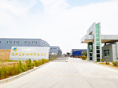 陝西某高新複合材料有限公司采購德蒙DMV-22SAT案例