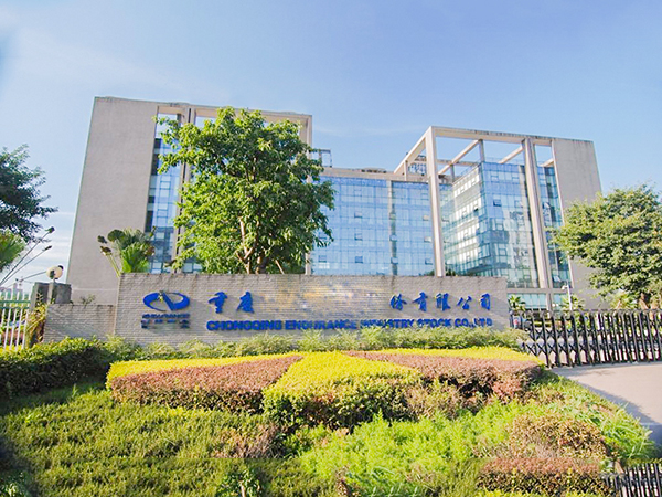 環境設備用空壓機-重慶某工業股份有限公司采購德蒙變頻無油水潤滑螺杆空壓機案例