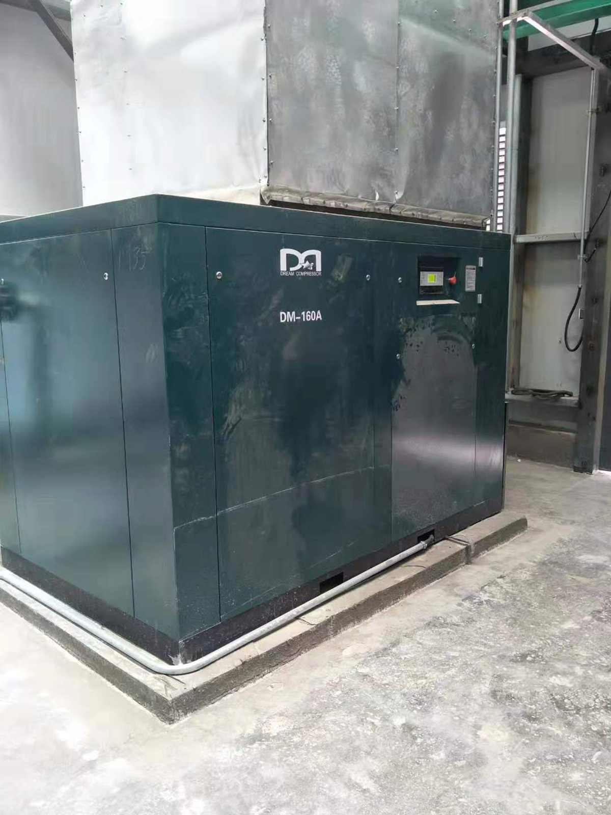 北京某環境技術公司采購德蒙德蒙螺杆式空氣壓縮機案例