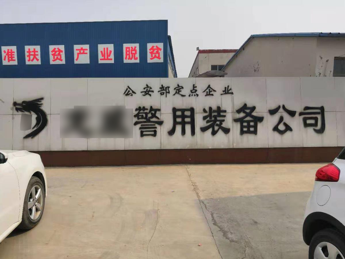 陝西某安全技術裝備有限公司采購德蒙皮帶螺杆壓縮機案例