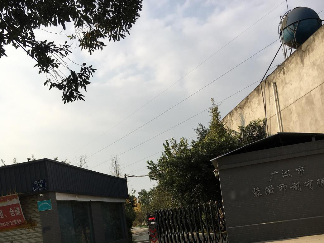 四川成都某電子科技有限公司采購德蒙變頻式螺杆空壓機案例